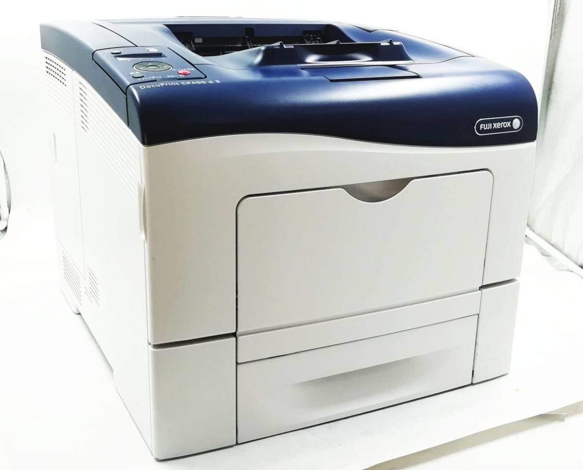 軽量な折り畳み自転車 DocuPrint CP400d A4プリンタ 未開封 - OA機器