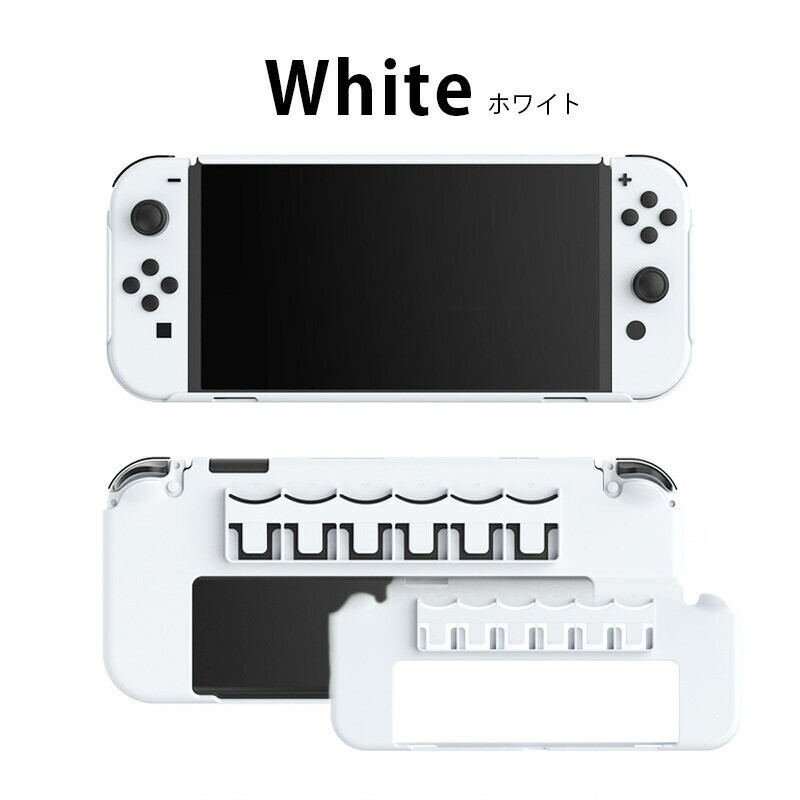 Nintendo Switch ニンテンドー スイッチ 保護 カバー ケース 有機EL 専用 モデル 任天堂スイッチ プラスチック ハードケース_画像6