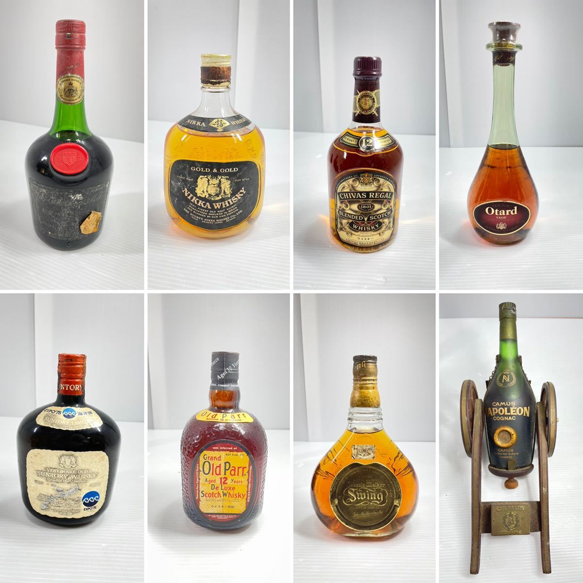 ウイスキー 8本まとめ | labiela.com