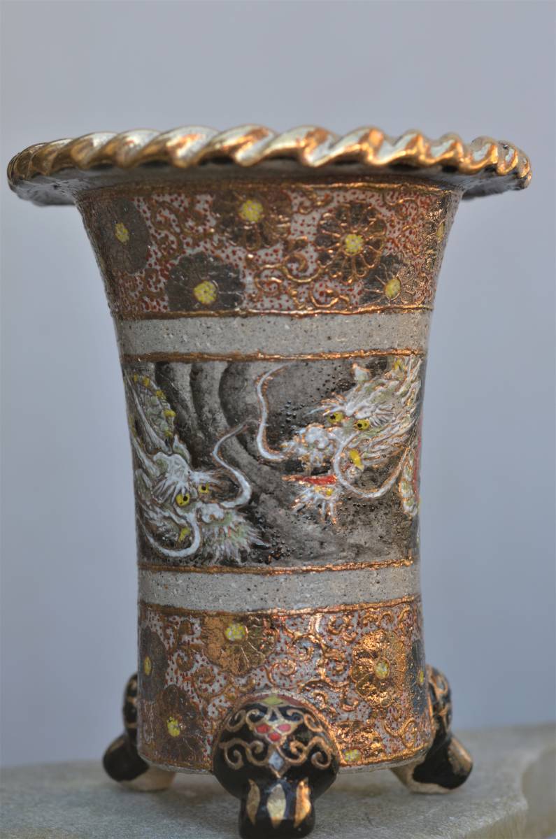 錦鉢 稀少 布施鉢 新品 春蘭 万年青 山野草 錦鉢 稀少 布施鉢 新品 春蘭 万年青 山野草