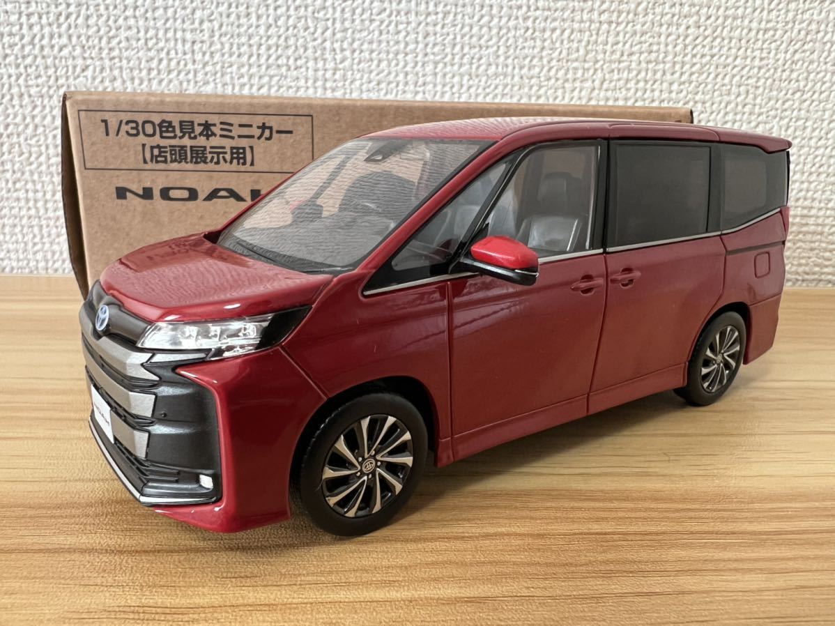 トヨタ 新型ノア NOAH カラーサンプル 非売品ミニカー(トヨタ)｜売買 