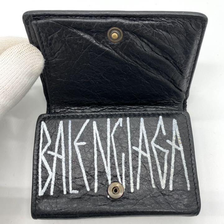 大特価!!】限定 BALENCIAGA バレンシアガ 三つ折り財布 ペーパー