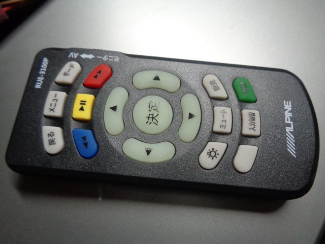 割引卸売り ALPINE アルパイン 10.1インチ リアモニター フリップダウンモニター RSA-10S-L B02698-GYA100 割引卸売り ALPINE アルパイン 10.1インチ リアモニター フリップダウンモニター RSA-10S-L B02698-GYA100