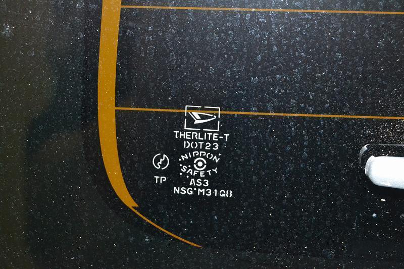 アトレー ワゴン ターボ ハイルーフ(S320G) 純正 リアゲートパネル バックドア スポイラー ハイマウント ヒンジ付 X06 P021116_アトレー リアゲート