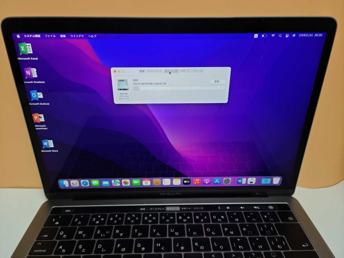 2017年式)アップル Apple MacBook Pro TOUCHBAR A1706/Corei7-3.5Ghz