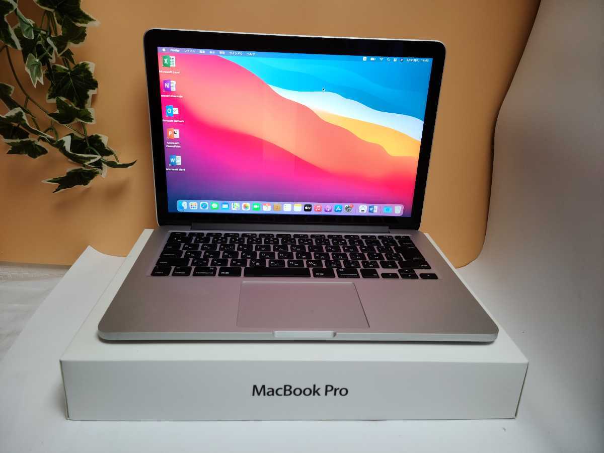2022年最新海外 MacBook 中古 Apple (2015年式)アップル Pro 13インチ 128GB/ 4GB/SSD 2019/メモリ  Sur/office Big A1502/Corei5-2.4GHz/macOS Retina - MacBookPro - labelians.fr
