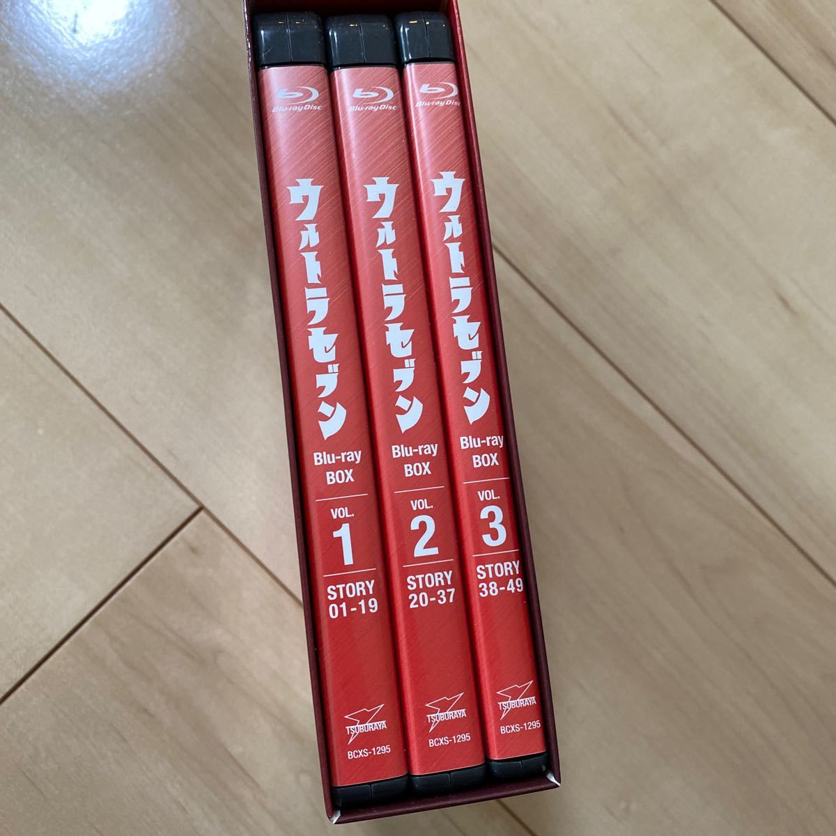 ウルトラセブン Blu-ray BOX Standard Edition 8枚組 ic.sch.id