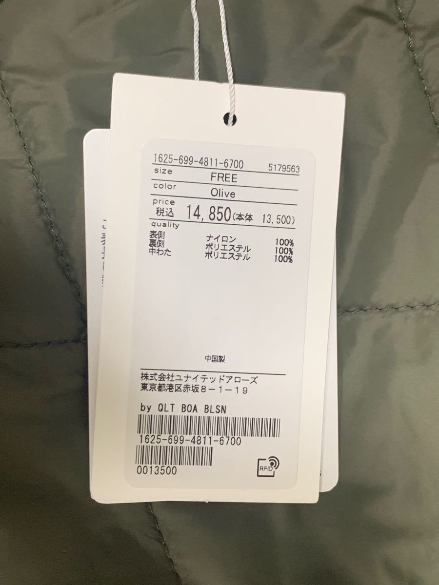 新品☆キルティング ボア リバーシブルブルゾン 2WAY ユナイテッド