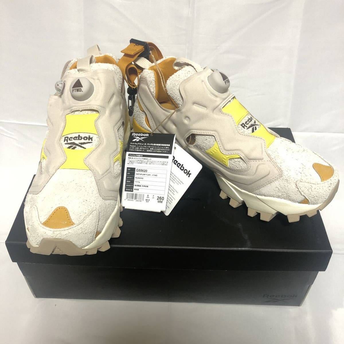 Reebok x FUTUREMADE G55620 26㎝ インスタポンプ フューリー Reebok x FUTUREMADE G55620 26㎝ インスタポンプ フューリー