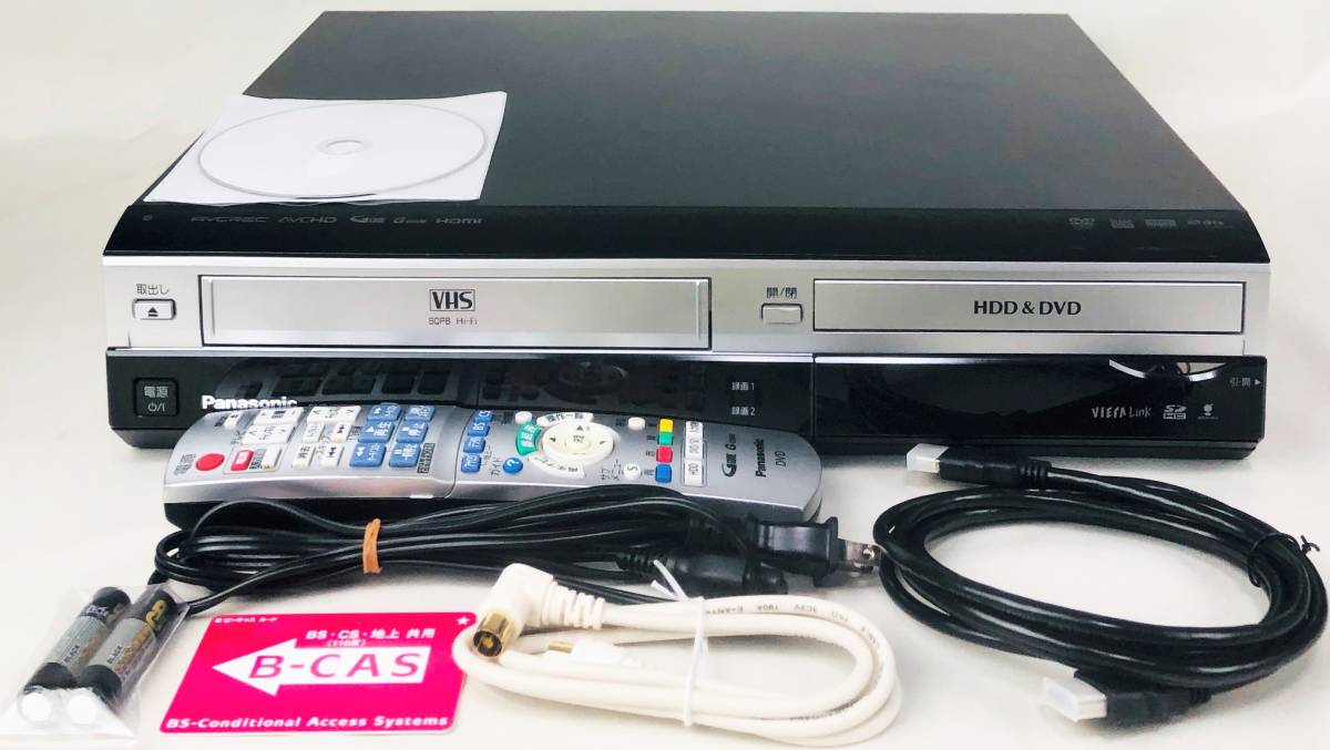【送料無料/新品】 美品 完動品 パナソニック ヴィンテージ レア 貴重 DMR-XW200V VHSビデオ一体型 DVDレコーダー 2チューナー 250GB HDD内蔵