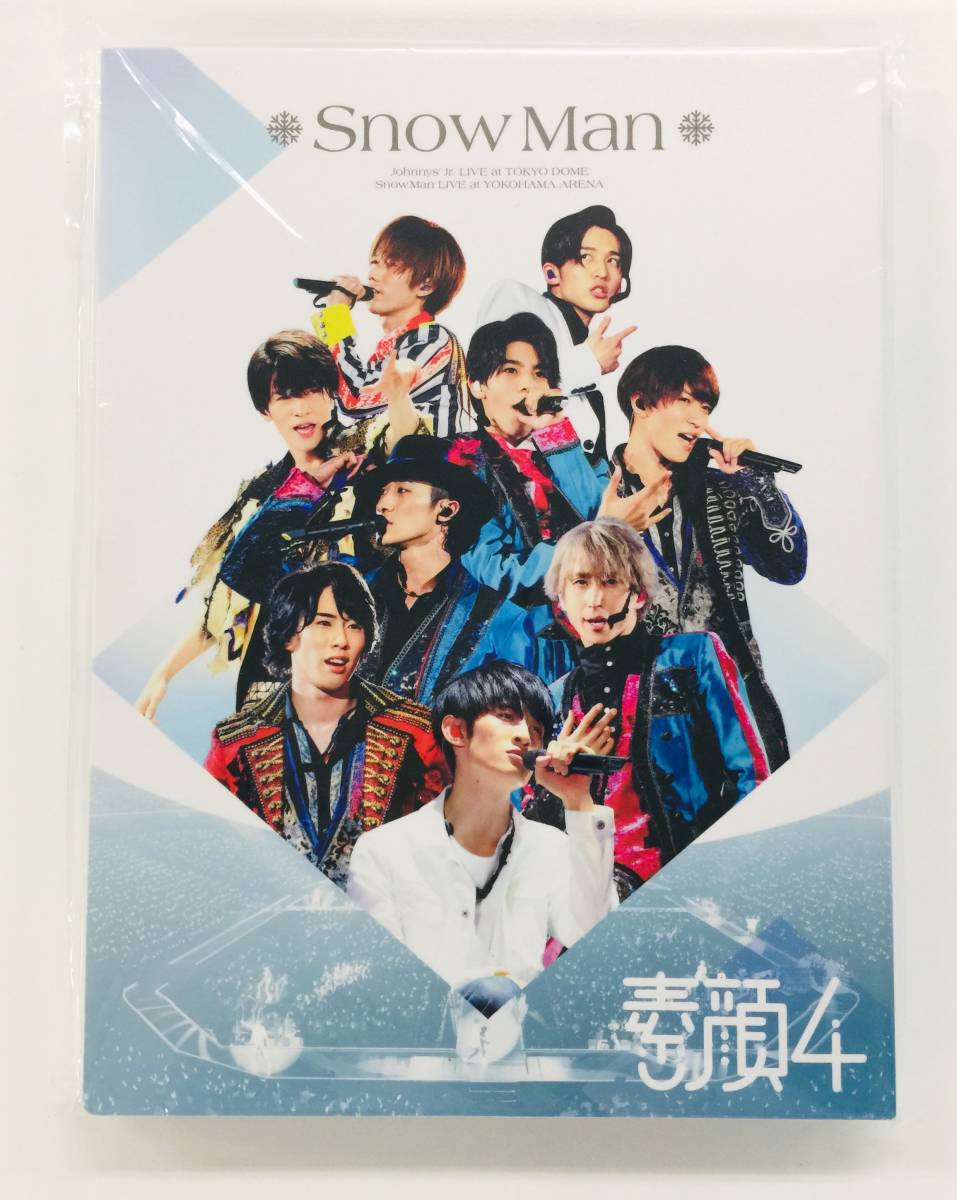 正規品 / 新品】素顔4 SnowMan盤 DVD ※正規品証明あり※(C855) www