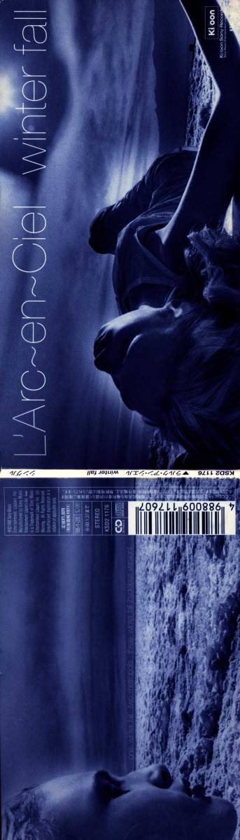 ★8ｃｍCD送料無料★L'Arc〜en〜Ciel　　winter fall_画像4