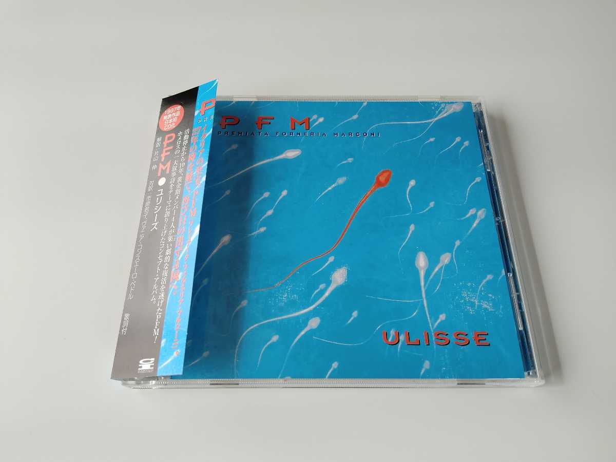 PFM Premiata Forneria Marconi / ユリシーズ ULISSE 日本盤帯付CD ポニーキャニオン PCCY01632 97年コンセプト作品,03年日本初CD化盤_画像1