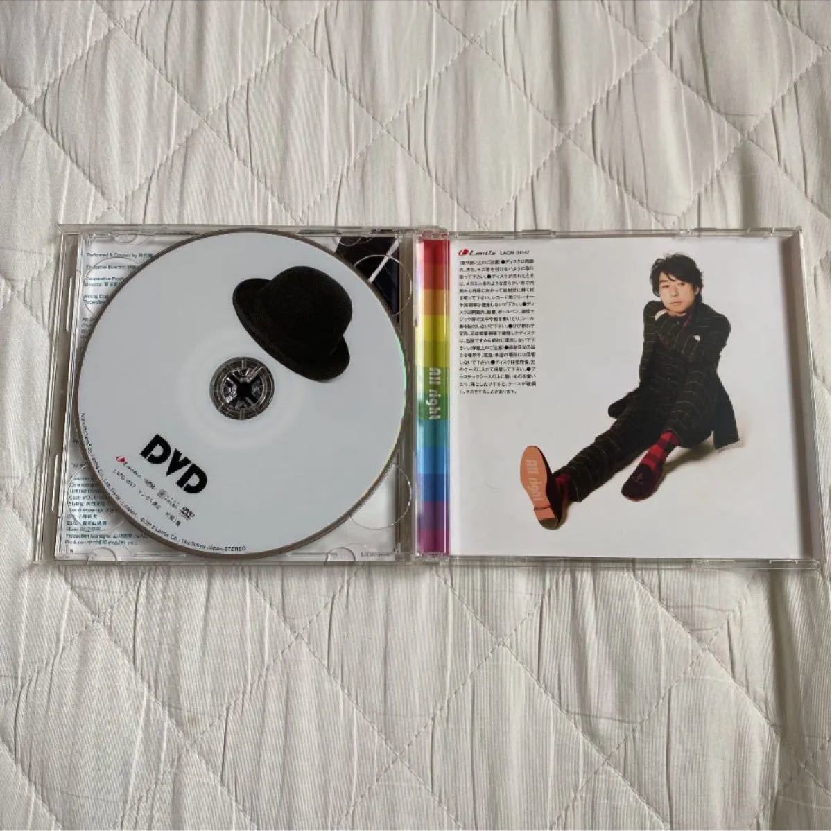 鈴村健一 All right/あいうえおんがく CD+DVD初回限定盤