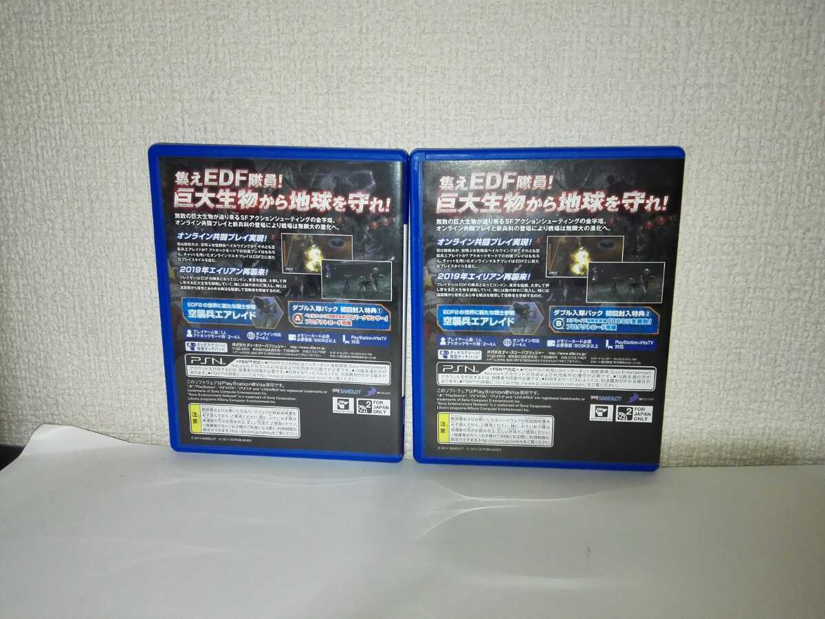 PSVITA PS Vita The Earth Defense Army 2 PORTABLE V2 double go in . pack limited amount 2 pcs set operation verification ending 