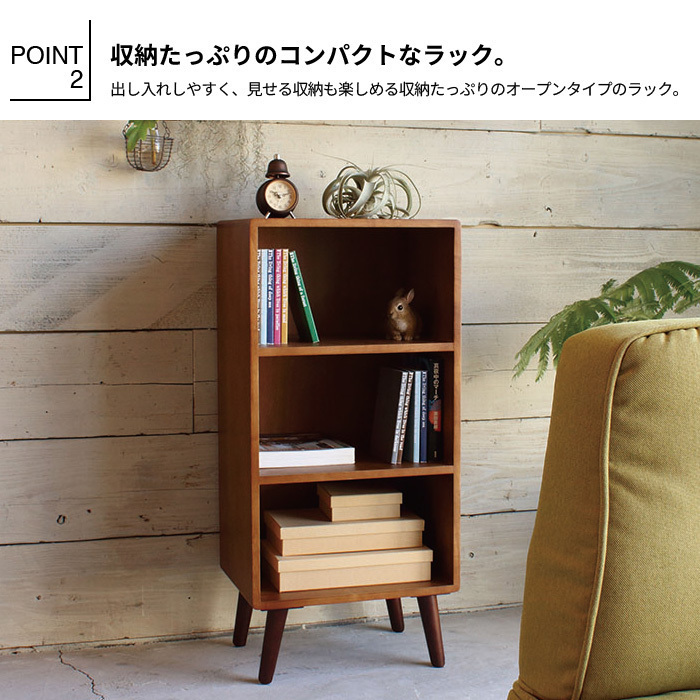 【一部予約販売中】 オープンラック 幅40 M5-MGKKE00034 北欧風リビングシリーズ 一人暮らし 天然木 オープンシェルフ 収納棚 本棚 木製 ラック - マガジンラック - labelians.fr 【一部予約販売中】 オープンラック 幅40 M5-MGKKE00034 北欧風リビングシリーズ 一人暮らし 天然木 オープンシェルフ 収納棚 本棚 木製 ラック - マガジンラック - labelians.fr