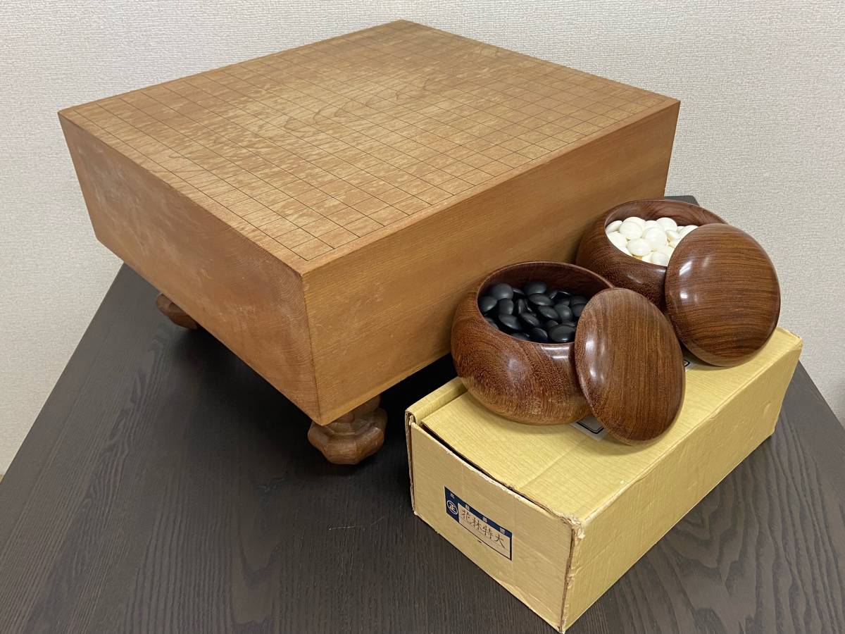 囲碁セット】碁盤 (脚付き碁盤 足付き碁盤) 板厚み:約14.6cm / 碁石