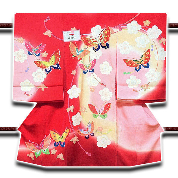 [ мир приятный магазин ] #[ девочка .. три . натуральный шелк кимоно ] окраска разделение затемнение бабочка .. слива сделано в Японии женщина . праздник надеты производство надеты. .. один . "Семь, пять, три" высший класс праздник кимоно #