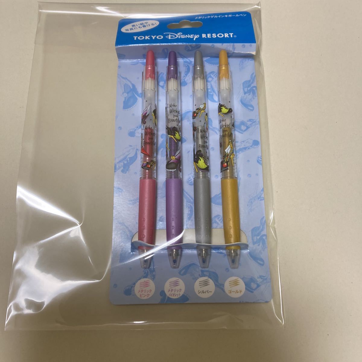 Tdr ディズニー ボールペン ゲルインキボールペン 東京ディズニーランド 土産 その他 売買されたオークション情報 Yahooの商品情報をアーカイブ公開 オークファン Aucfan Com Tdr ディズニー ボールペン ゲルインキボールペン 東京ディズニーランド 土産 その他 売買されたオークション情報 Yahooの商品情報をアーカイブ公開 オークファン Aucfan Com