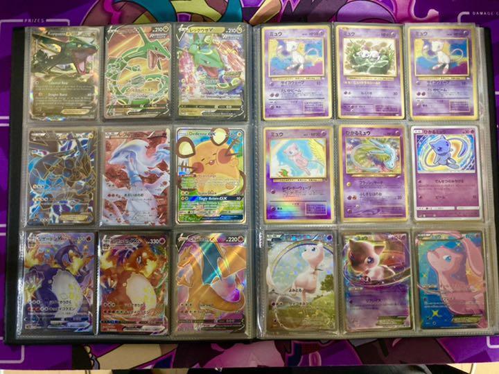 最大67％オフ！ ポケモンカード引退品 ecousarecycling.com