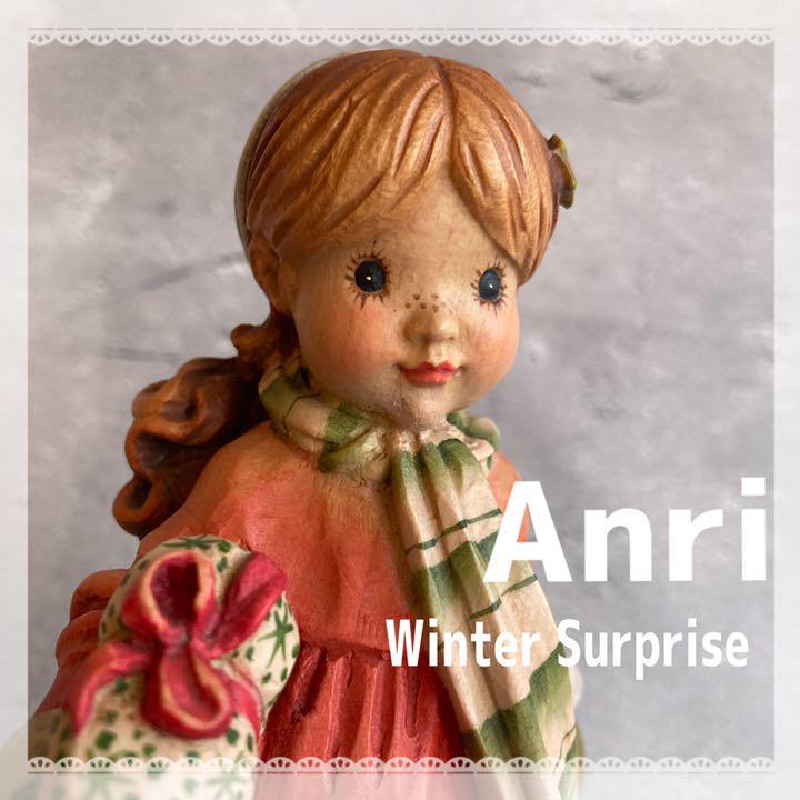 超人気 アンリ人形 ANRI 4000体限定 17cm イタリア おもちゃ 女の子 