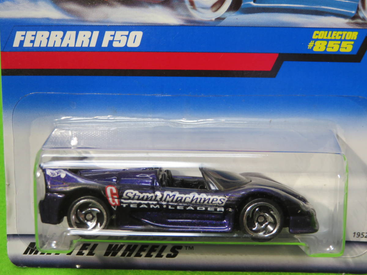 【FERRARI F50】フェラーリ F50　Hot WHeeLs　ホットウィール　ミニカー　未開封_画像1