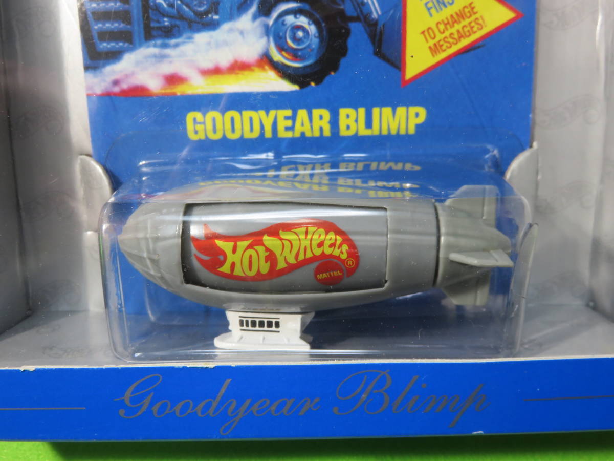 【1992 GOODYEAR BLIMP】グッドイヤーブリンプ 飛行船　Hot WHeeLs　ホットウィール　ミニカー　未開封_画像1