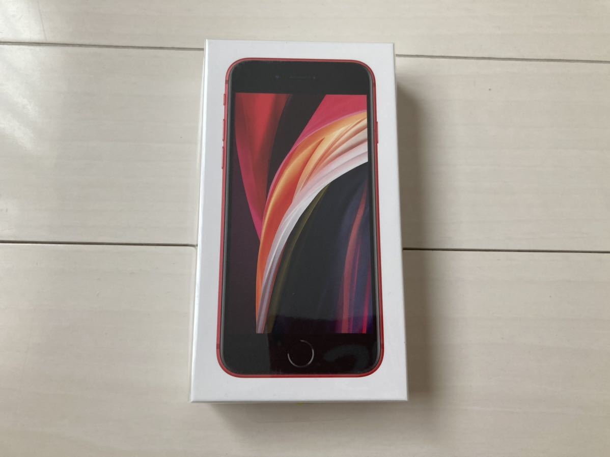 在庫有】 新品未使用品 iPhone SE 第2世代 64GB （PRODUCT）RED au SIM 