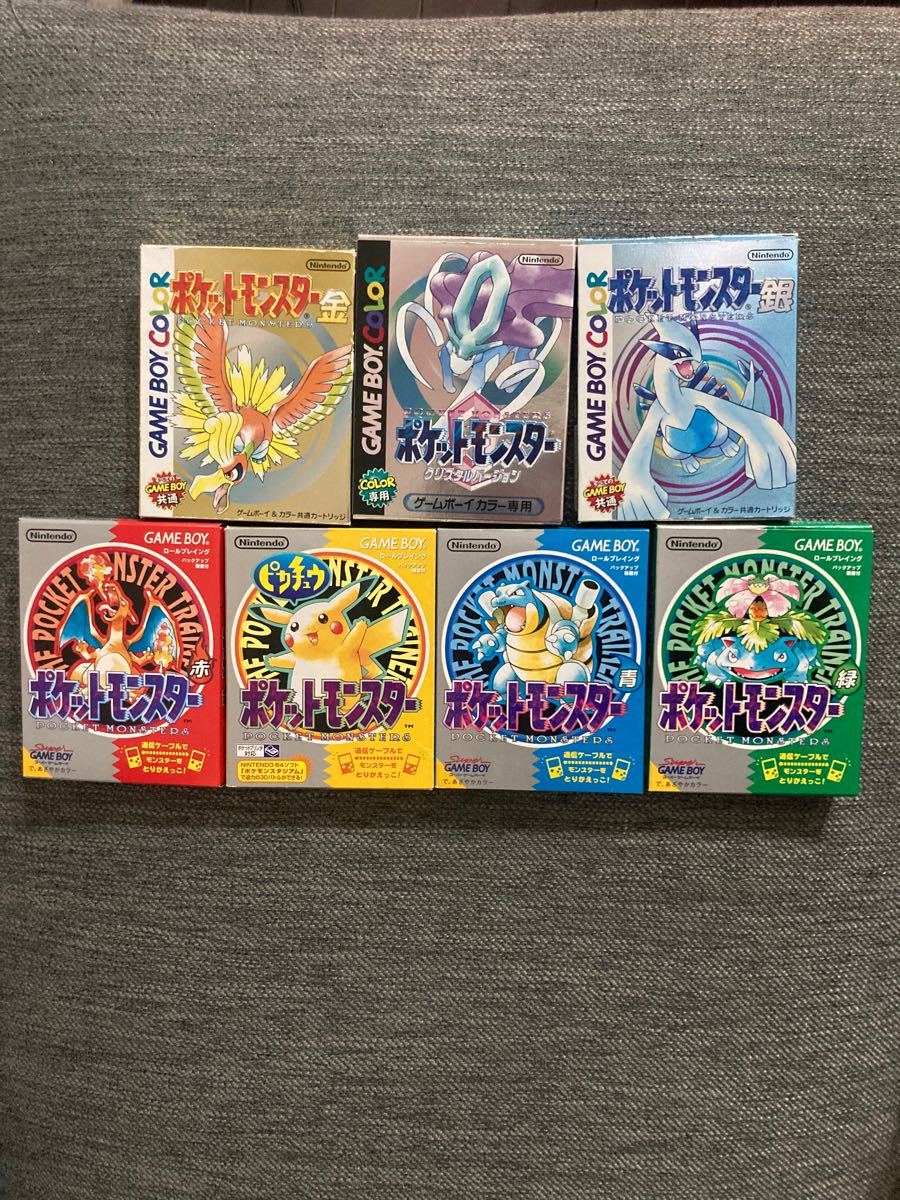 ポケットモンスター フルセット Flametreebrands Com ポケットモンスター フルセット Flametreebrands Com