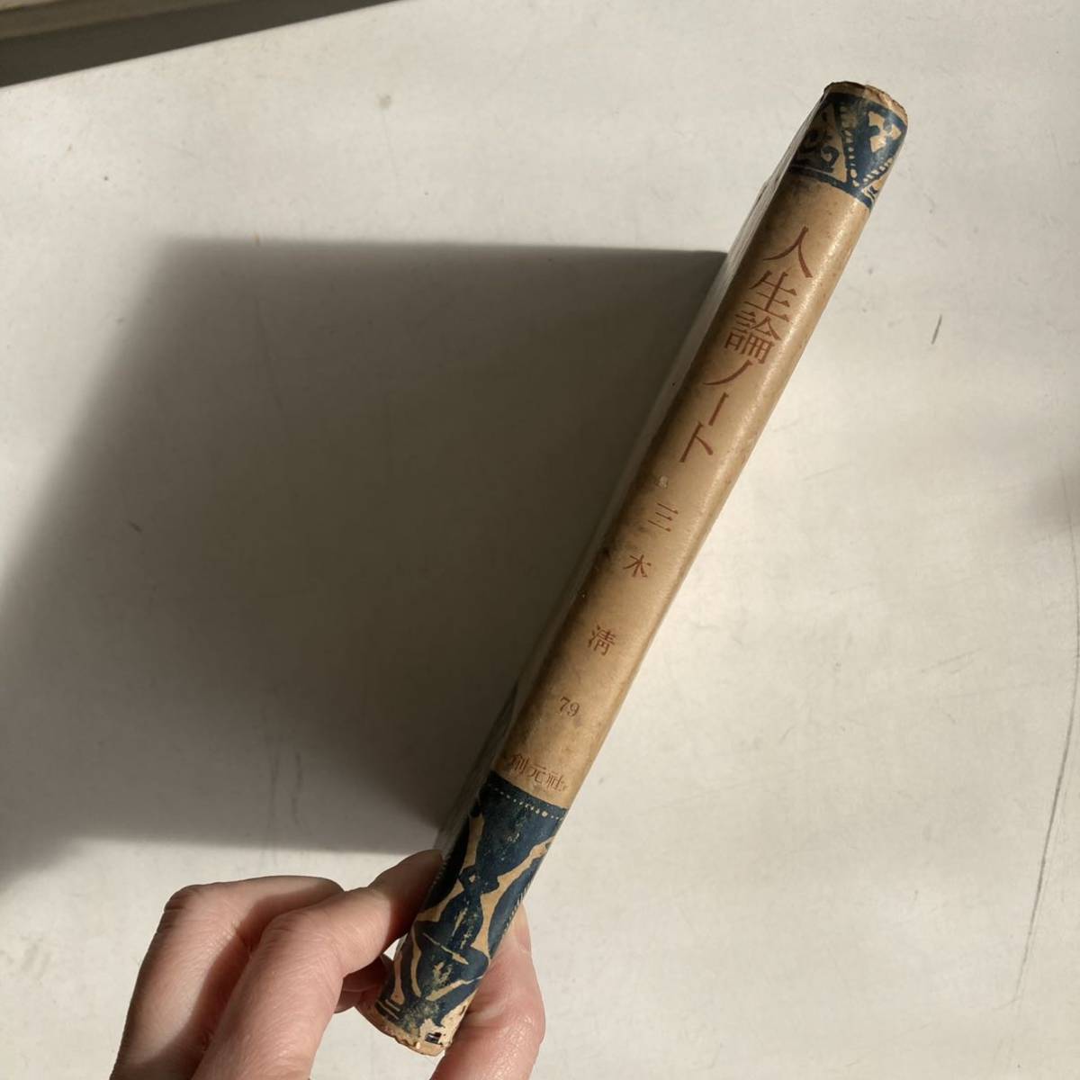 item_image_7