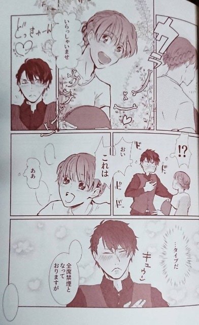 item_image_3