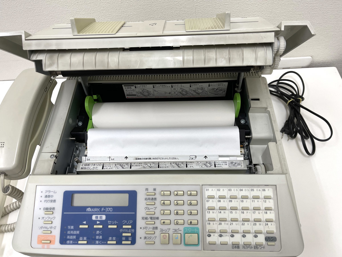 ムラテック mratec FAX F-370 感熱ロール100m 取説付き | www.csi