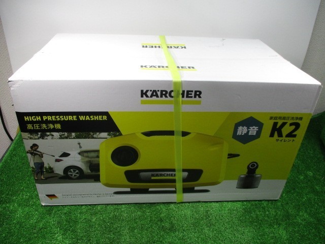 未開封・未使用★ケルヒャー　KARCHER　高圧洗浄機　K2 サイレント　静音タイプ　人気商品　未使用品