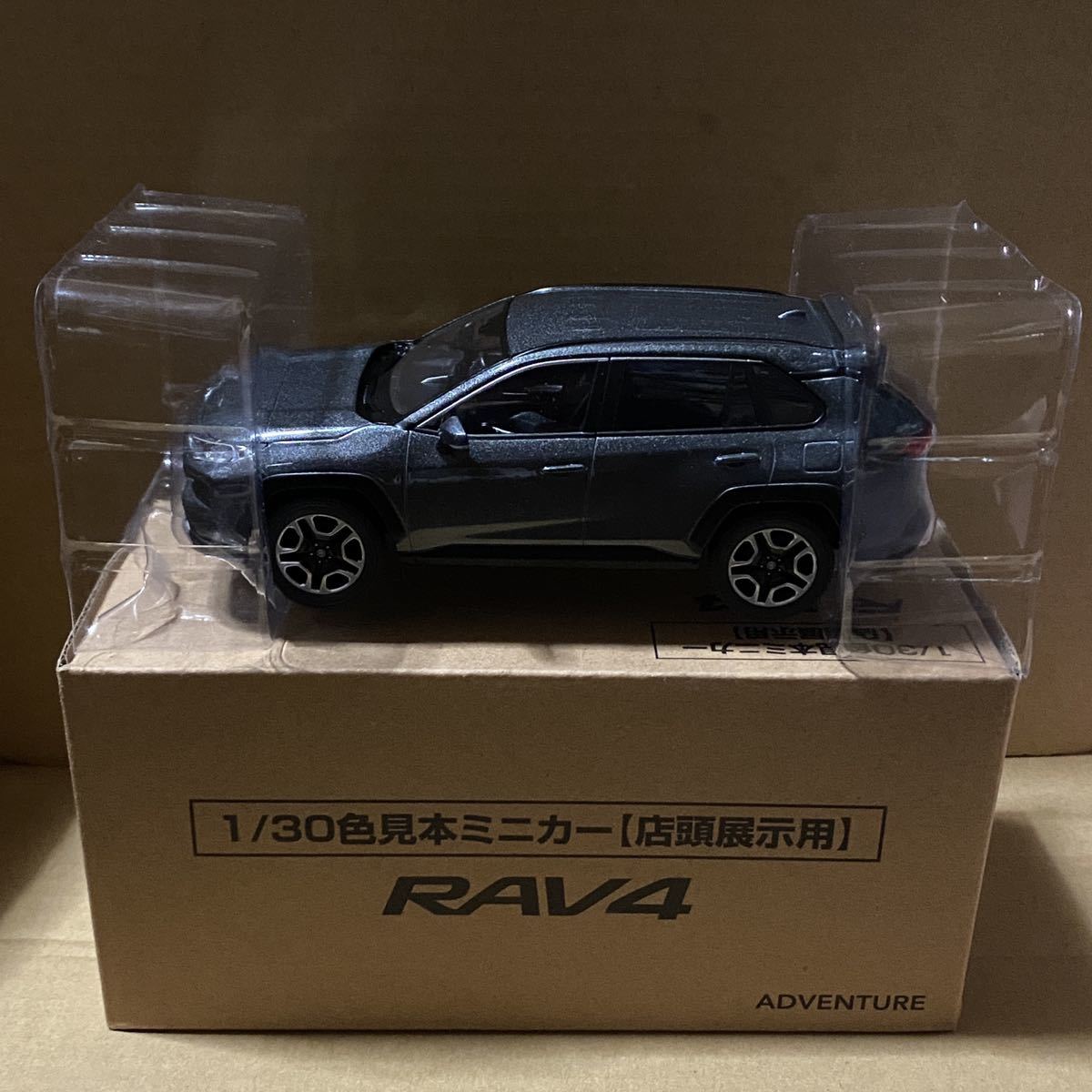1/30 トヨタ RAV4 アドベンチャー カラーサンプル ミニカー 非売品