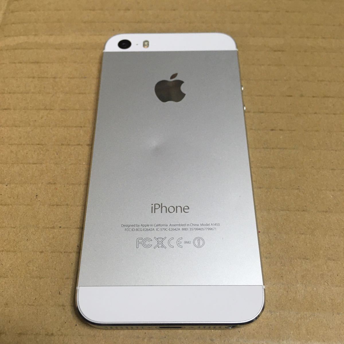 iPhone White 16 GB au ホワイト 完動品 白