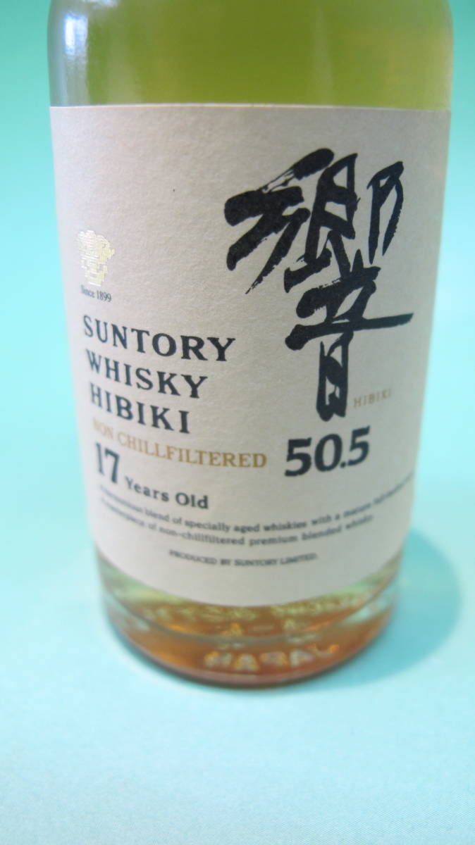 ♪♪【未開栓】SUNTORY サントリー 響 17年 ノンチルフィルタード 50.5