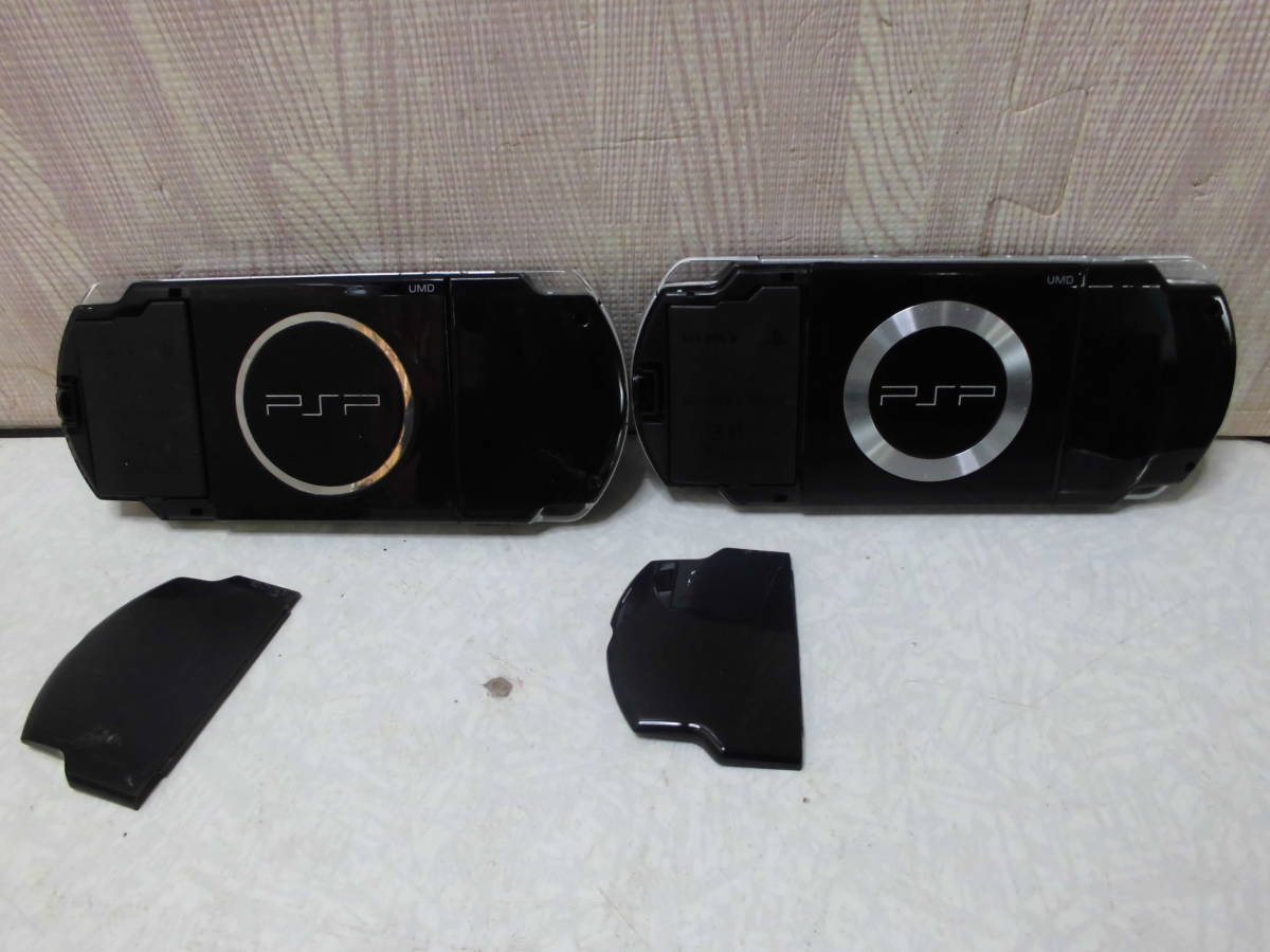 スーパーセール】 PSP-2000とPSP-3000ソフトまとめ売り zlote-arkady.pl
