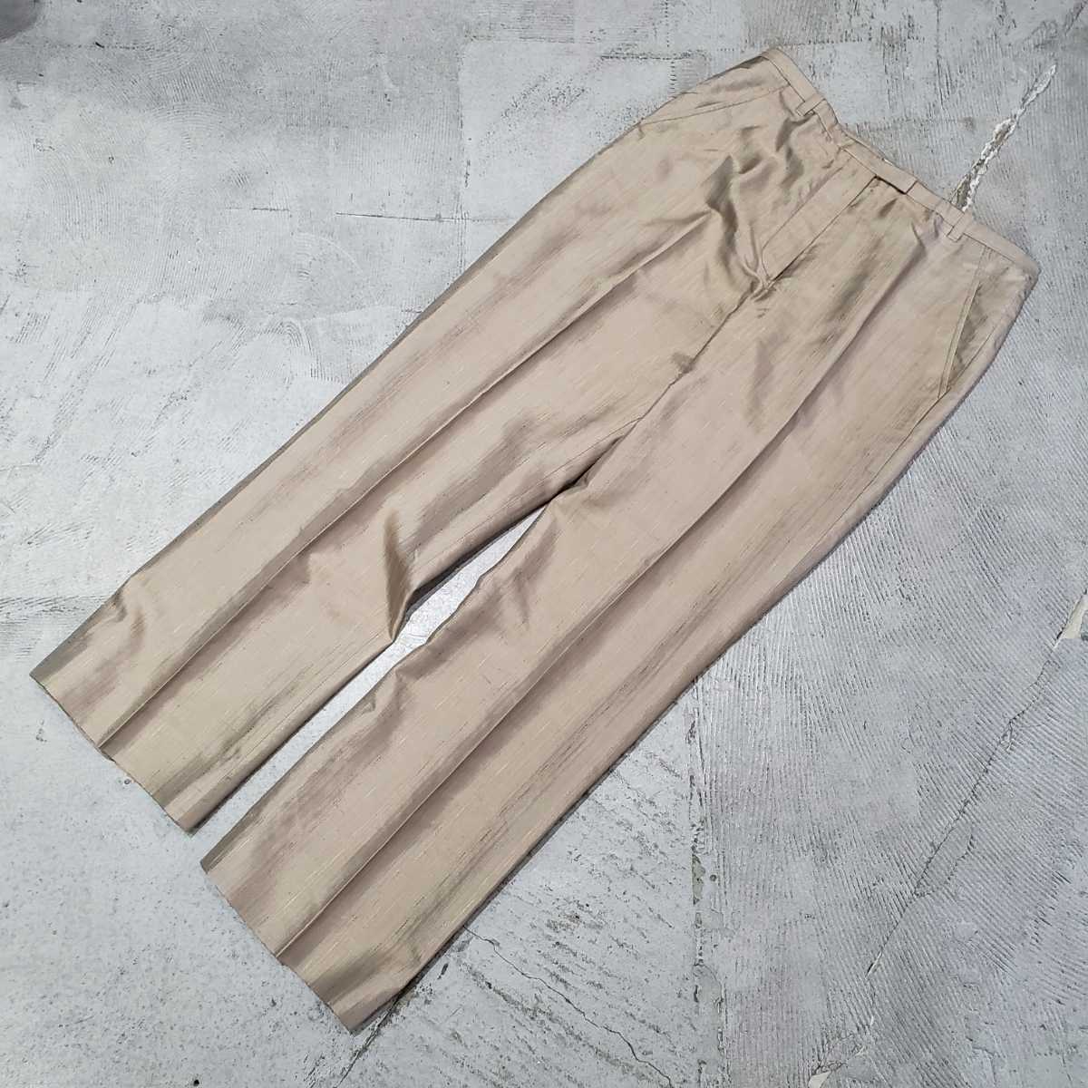 HERMES エルメス ジャンポール ゴルチェ シルク センタープレス