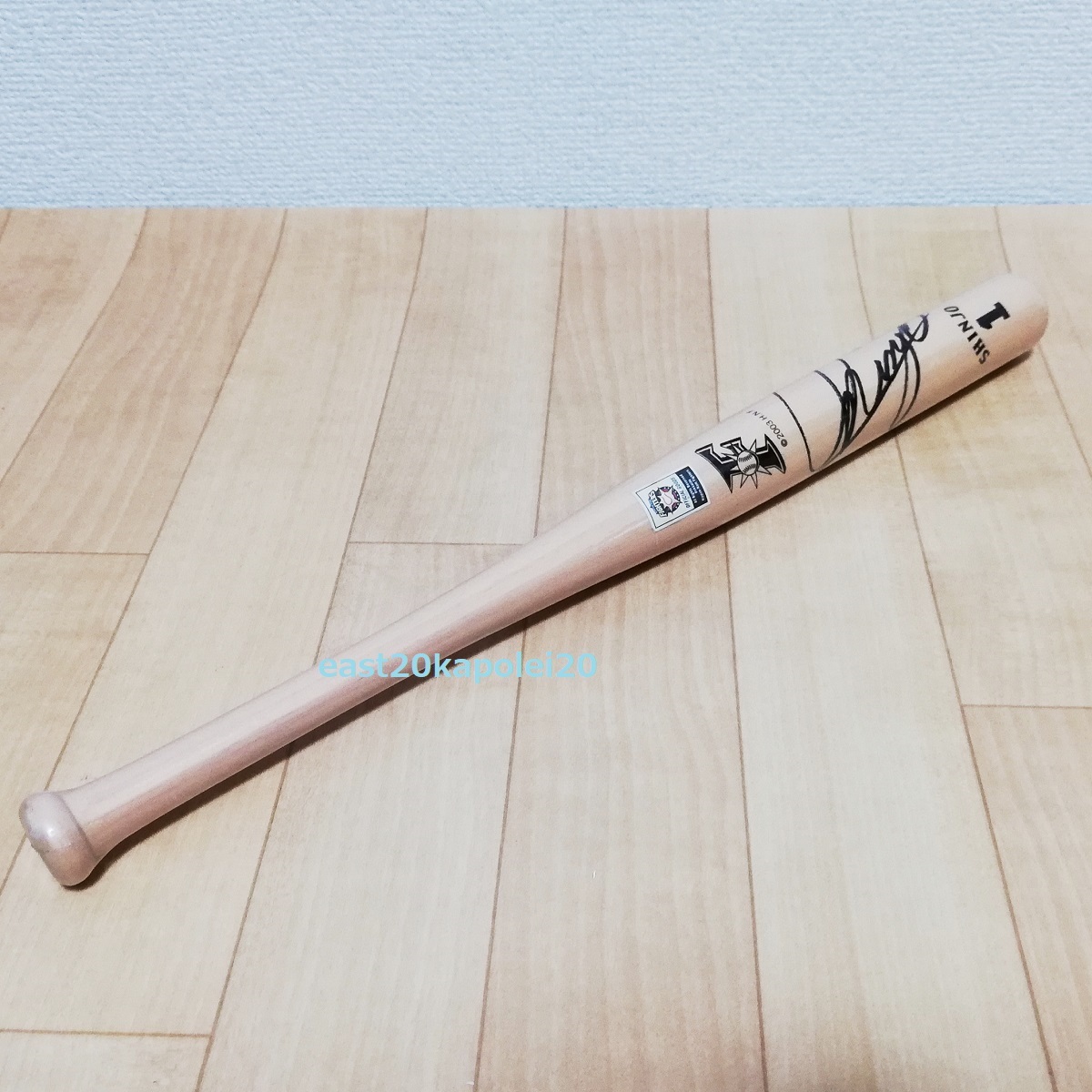 新庄剛志(SHINJO)モデル 金属バット 新品未使用 | gabrielashop.com