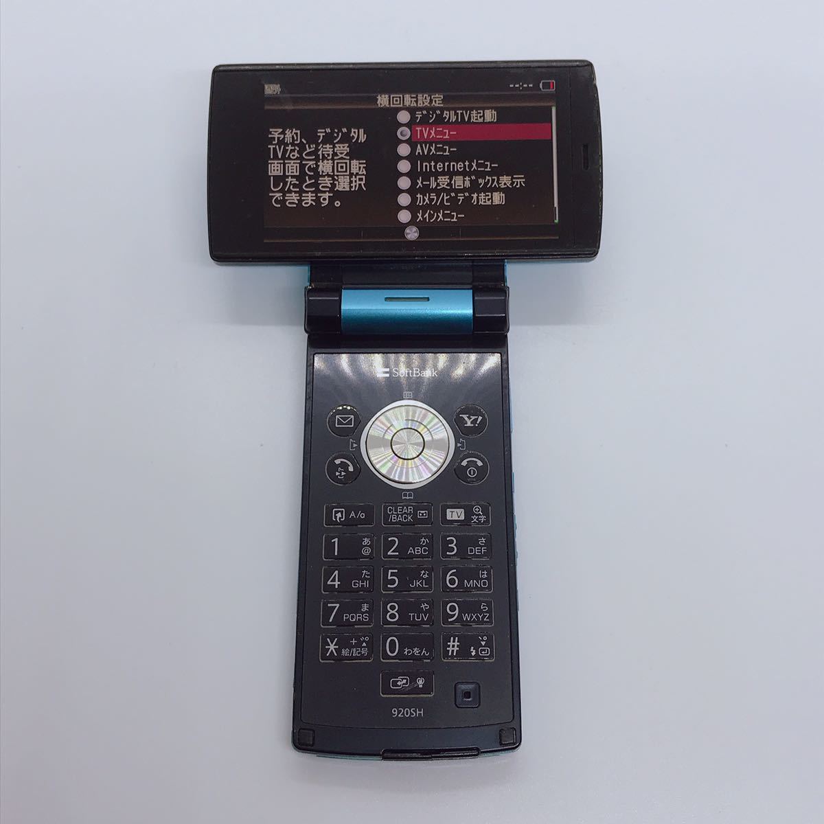 Softbank ソフトバンク SHARP シャープ 920SH ガラケー 携帯電話 a3b3cy_画像5
