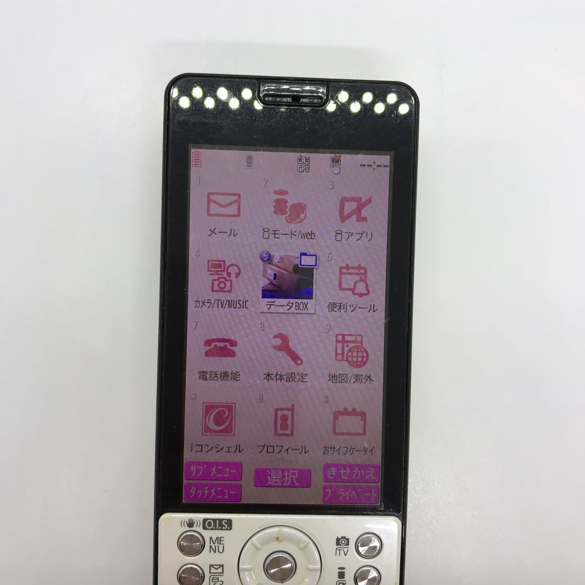 概ね美品 docomo ドコモ FOMA LUMIX Phone P-05C Panasonic ガラケー 携帯電話 b14b134tn