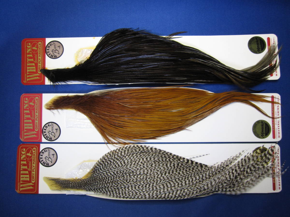 見つけた人ラッキー! Whiting Hackle Whiting Hackle Bronze Cree