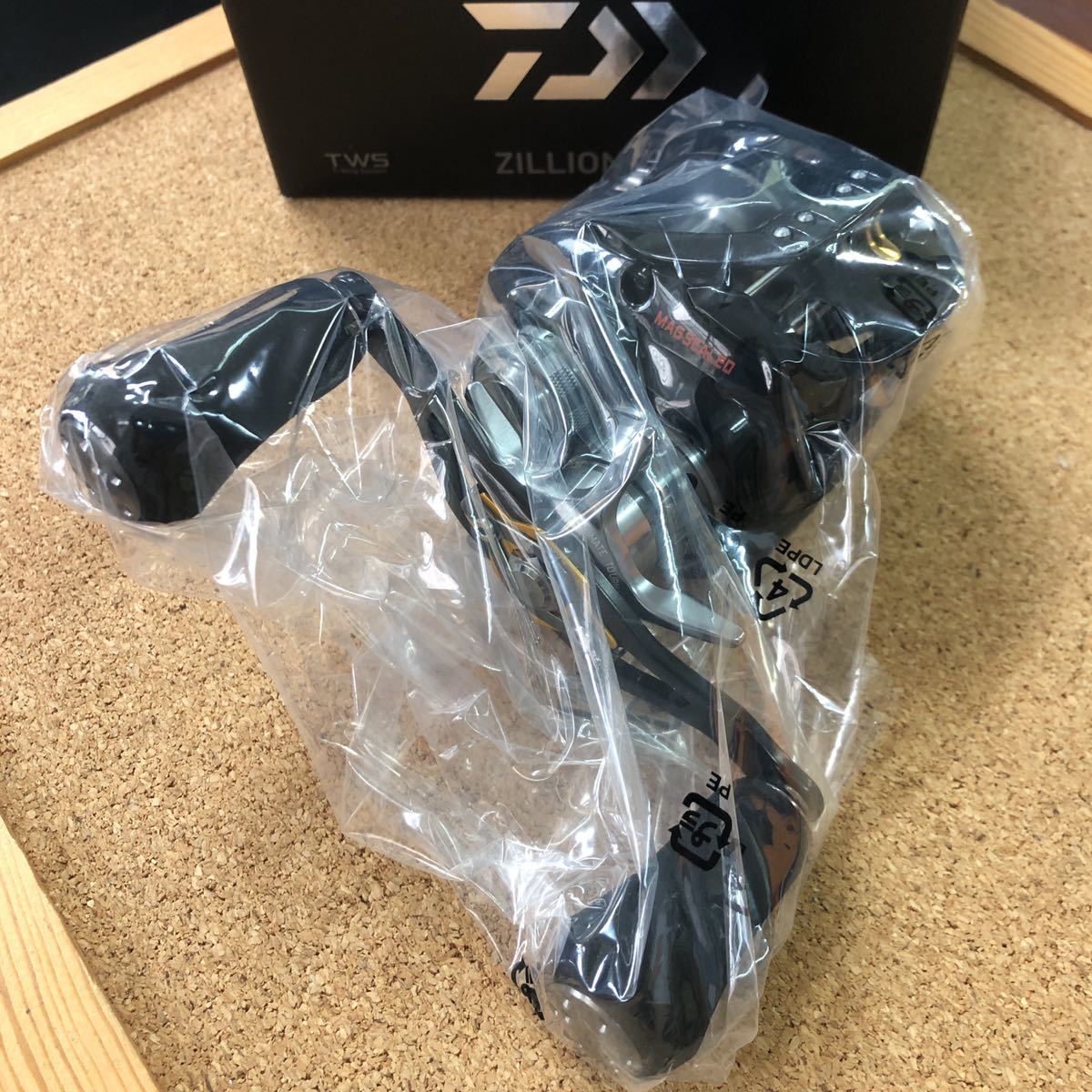 最先端 ダイワ ジリオン tw hd 1520h 新品 送料無料 21正規激安 最先端 ダイワ ジリオン tw hd 1520h 新品 送料無料 21正規激安