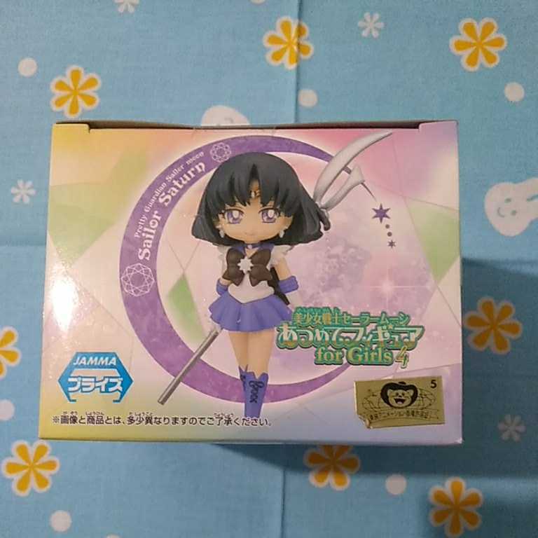  Прекрасная воительница Сейлор Мун Girls Memories.... фигурка for Girls4 sailor Saturn нераспечатанный новый товар приз не продается земля ....