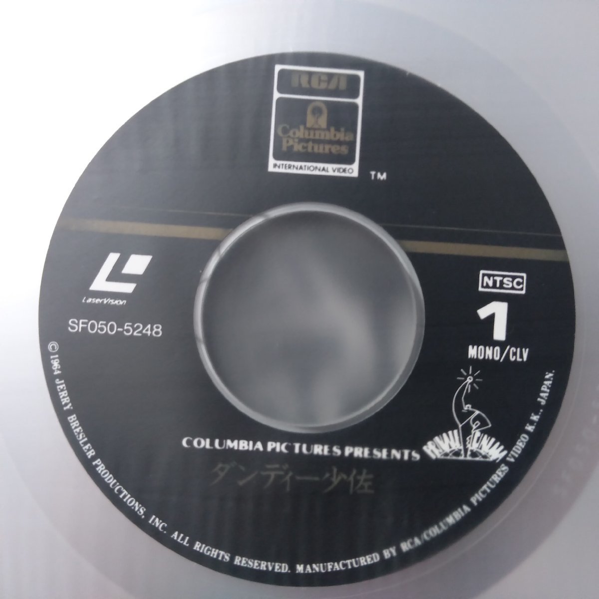 item_image_4
