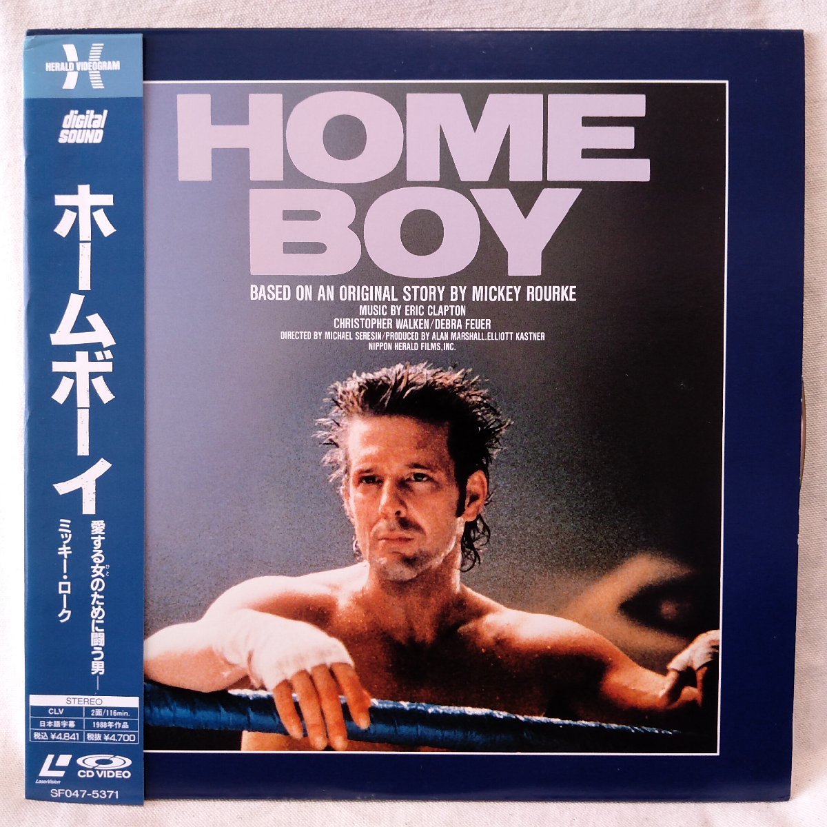 Ld 映画 ホームボーイ 愛する女のために闘う男 ミッキーローク 高級品 レーザーディスク 350tpr Ld 映画 ホームボーイ 愛する女のために闘う男 ミッキーローク 高級品 レーザーディスク 350tpr