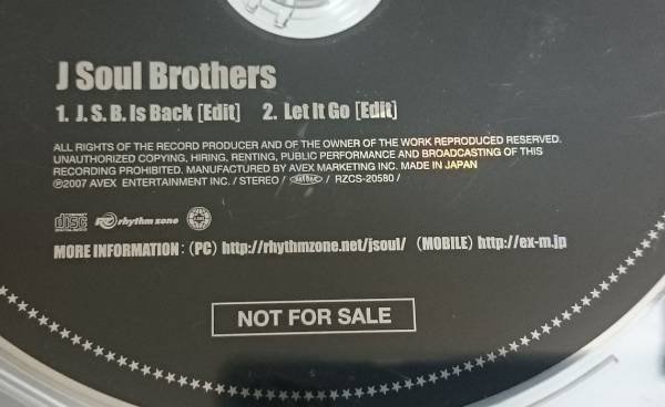 J SOUL BROTHERS J.S.B IS BACK★特典CD 非売品[921T_画像2
