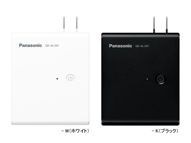 未使用品 2個セット Panasonic パナソニック モバイルバッテリー搭載 AC急速充電器 QE-AL201 ブラック・ホワイト 5000mAh 生産完了品_画像1