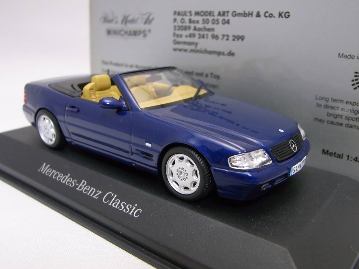 ☆ディーラー特注品☆Mercedes-Benz メルセデスベンツ SL500 designo