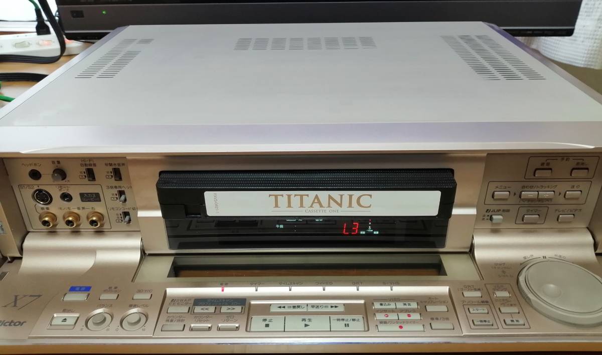 ビクター S-VHS ビデオデッキ HR-X7 高級機 現状渡し|Yahoo ビクター S-VHS ビデオデッキ HR-X7 高級機 現状渡し|Yahoo